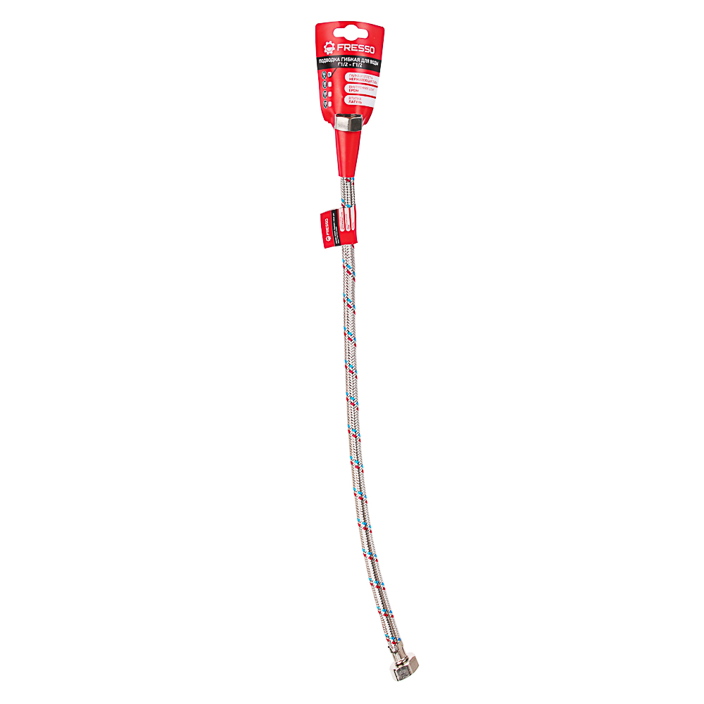 FRESSO Подводка гибкая д/воды 60см FRESSO Подводка гибкая д/воды 60см