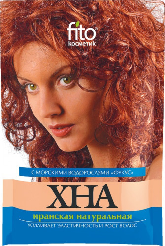 Хна иранская натуральная с морскими водорослями "Фукус"25гр
