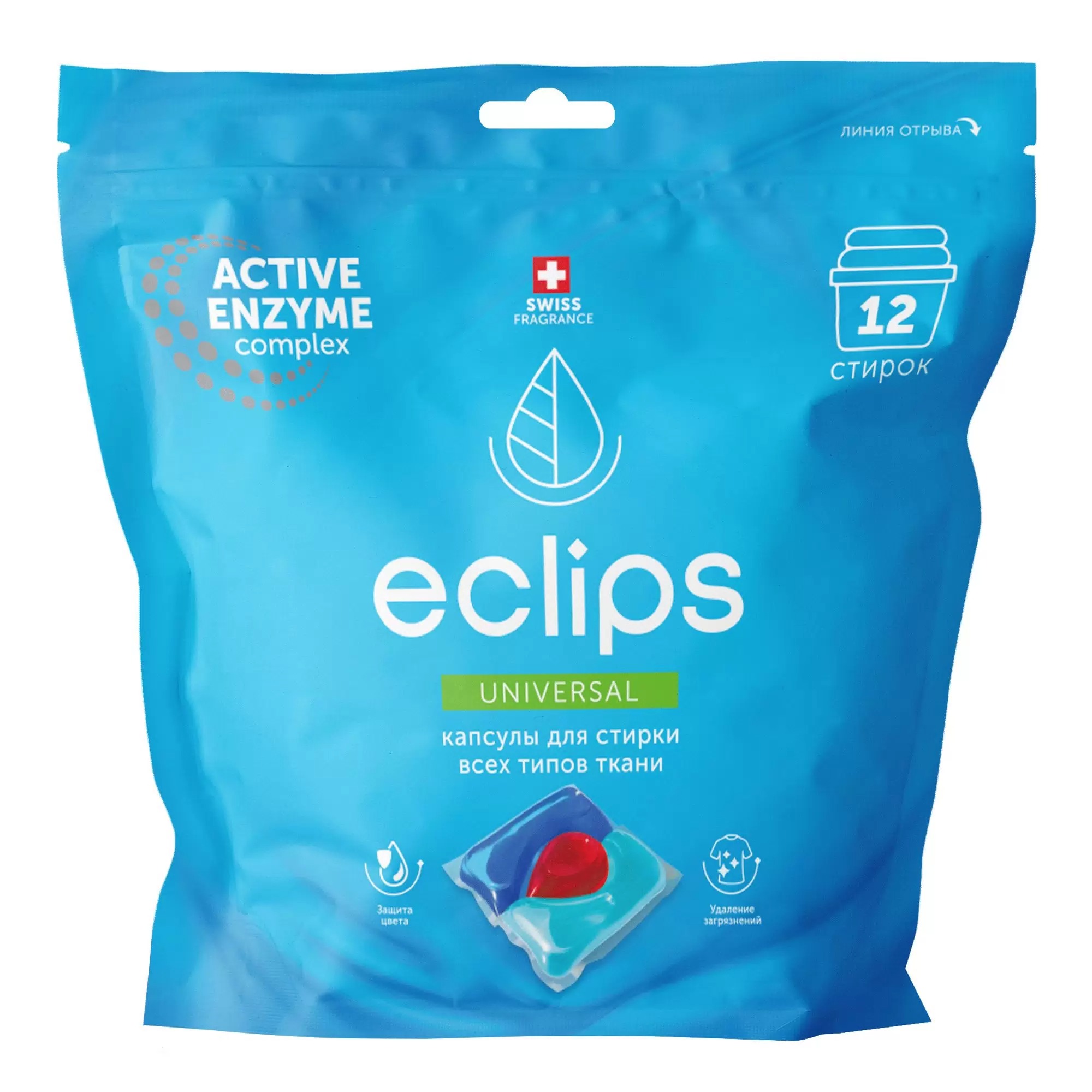 Eclips Капсулы для стирки Universal 12 шт