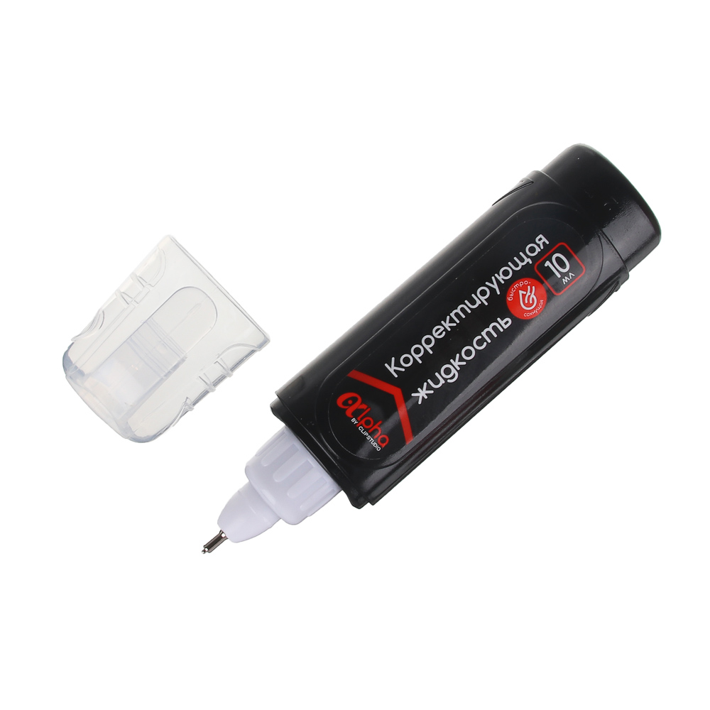 ClipStudio Жидкость корректирующая "Альфа" 10мл 