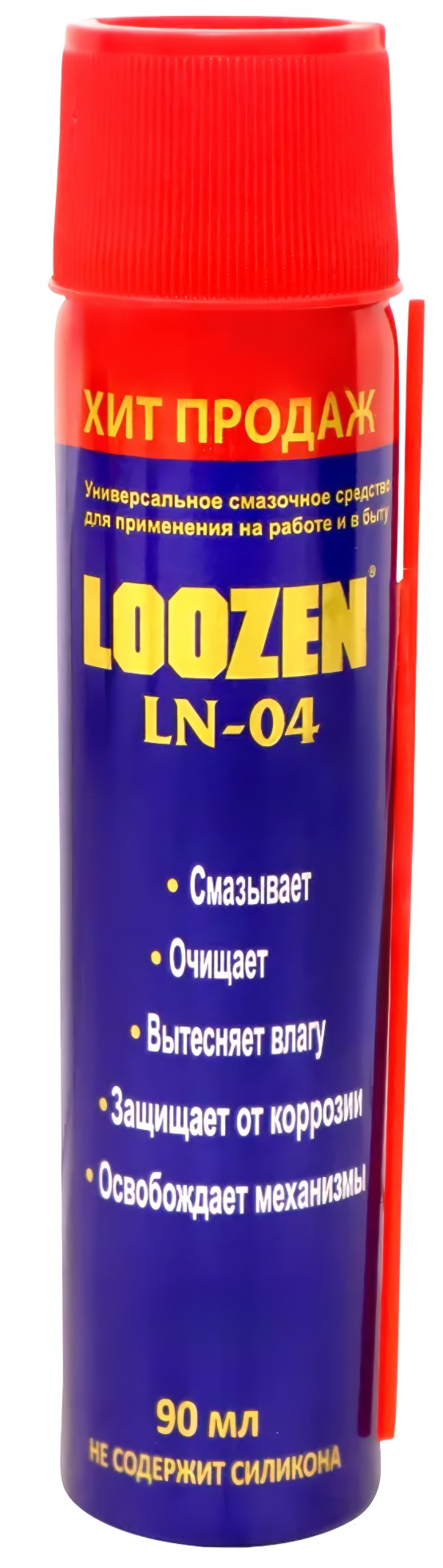 LOOZEN LN-04 универсальное смазочное средство бытовое, 90мл LOOZEN LN-04 универсальное смазочное средство бытовое, 90мл