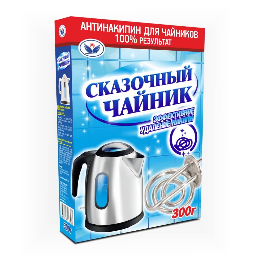 Сказочный чайник пакет 300гр