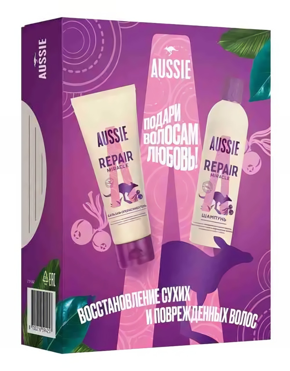 Aussie Repair Miracle (шампунь 300мл+бальзам-ополас.200мл)