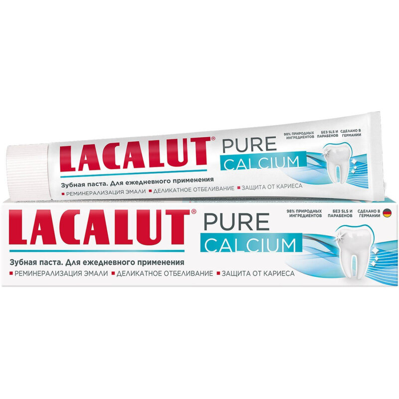Лакалют зубная паста Calcium pure 75мл