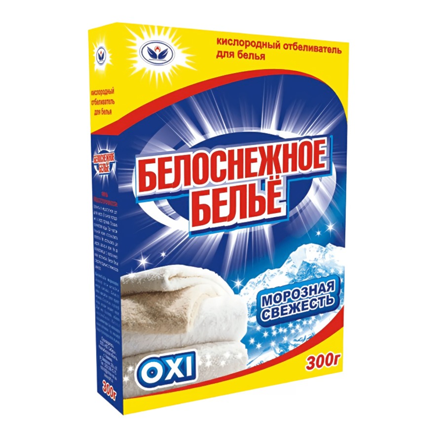 Белоснежное белье отбеливатель 300гр