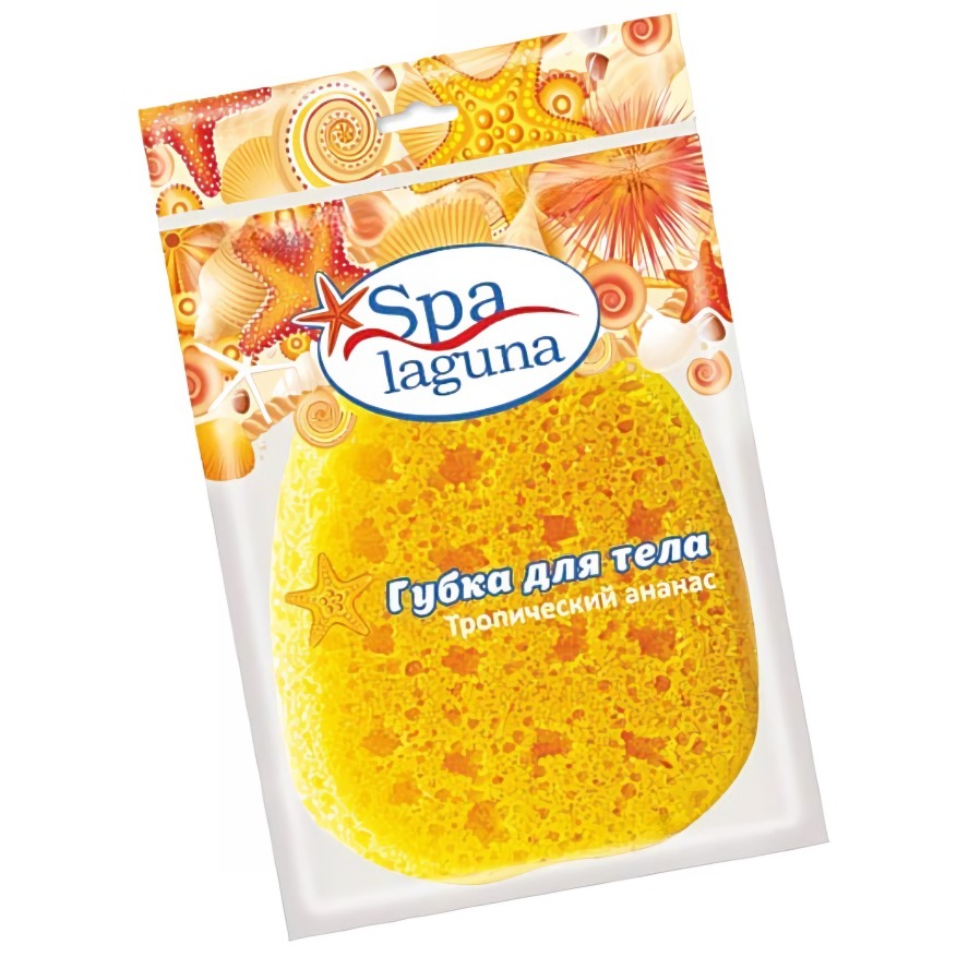 "Laguna Spa" Губка д/тела  Тропический ананас 1шт 03045