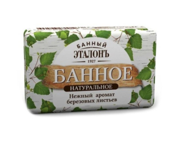 Банный эталон мыло Банное 180/150гр S-2345