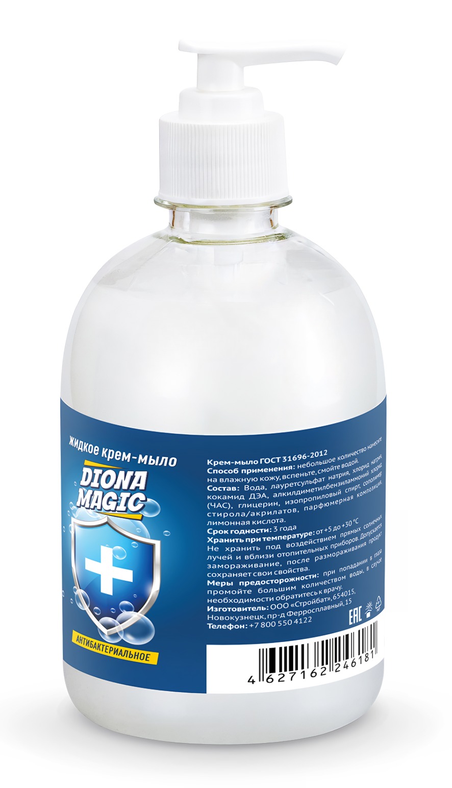 Diona Жидкое крем-мыло антибактериальное дозатор 500мл