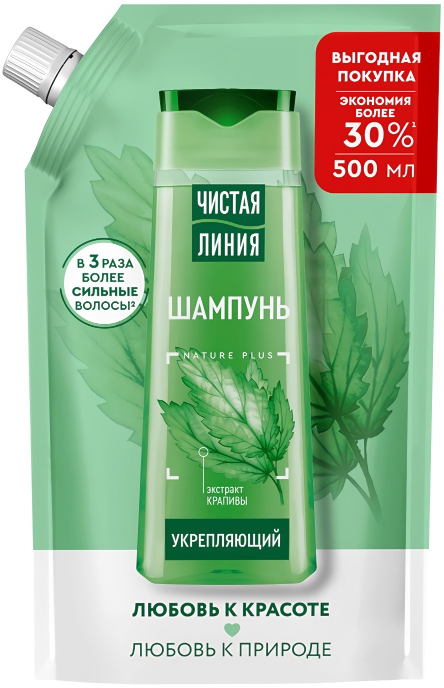 Чистая Линия шампунь 500мл (Крапива, для всех типов волос)