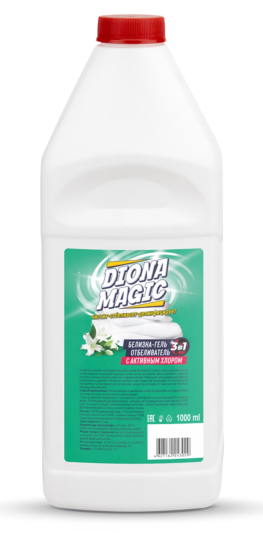 Diona Белизна-гель-отбеливатель 3в1 с хлором 1000мл  Diona Белизна-гель-отбеливатель 3в1 с хлором 1000мл