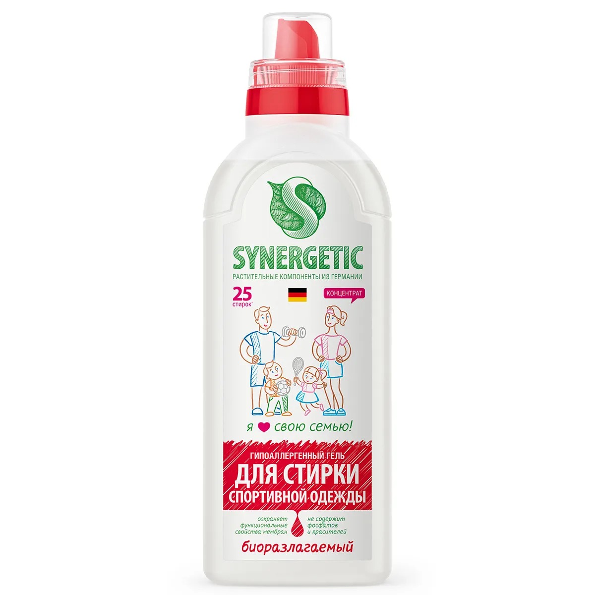 SN Биоразлагаемый концентрированный гель для стирки для спортивной одежды и мембранных тканей 750мл