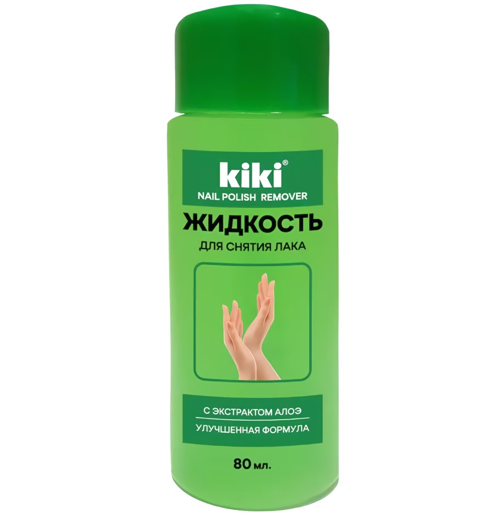 Жидкость для снятия лака с экстрактом Алоэ 80мл