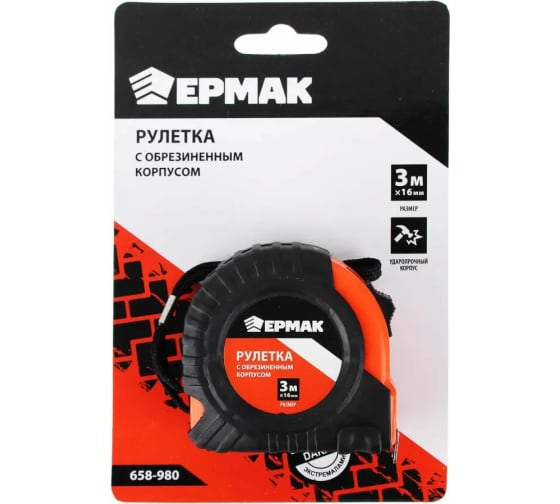 ЕРМАК Рулетка с обрезиненным корпусом 3м*16мм