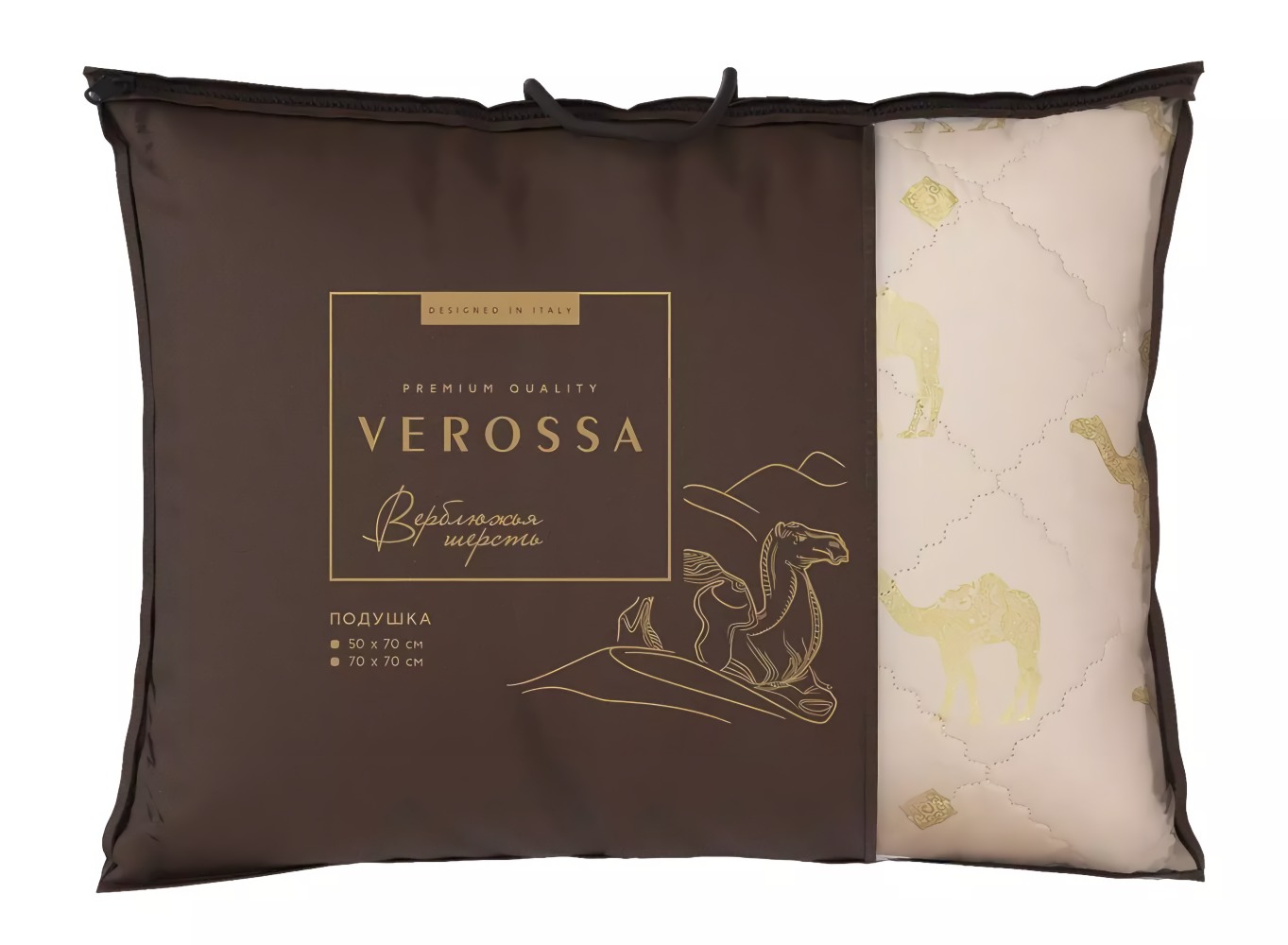 Подушка 50*70 Verossa Верб/хб 0,9 33