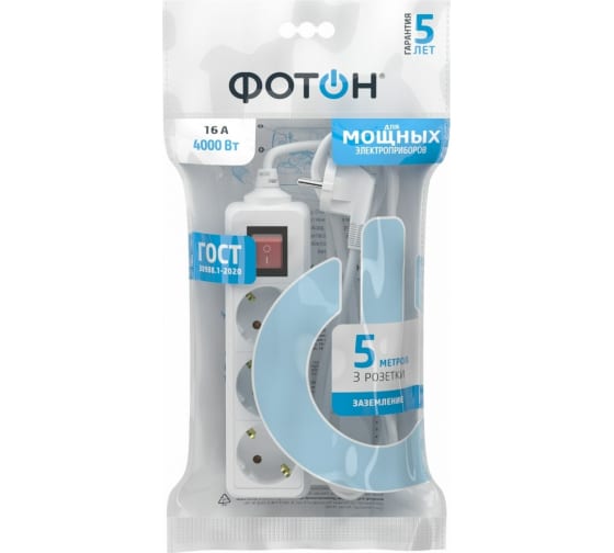 Удлинитель сетевой "Фотон" 16-53ЕS (1х5) 3м 16А с заземл., с выкл., белый