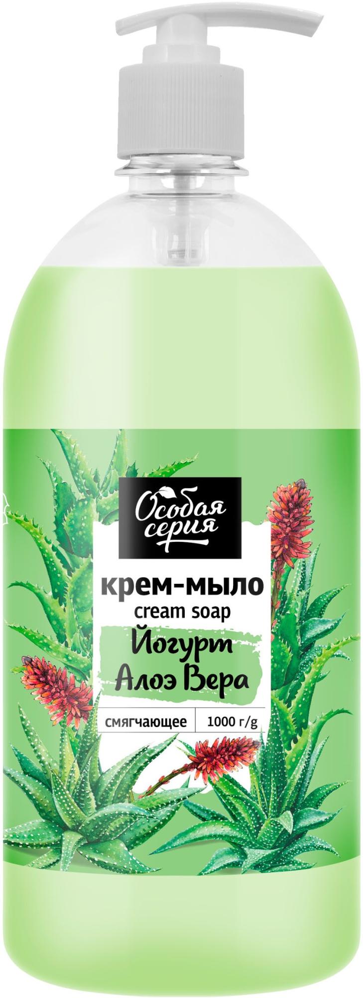 ОС жидкое мыло для рук и лица Экстракт алоэ вера1000мл