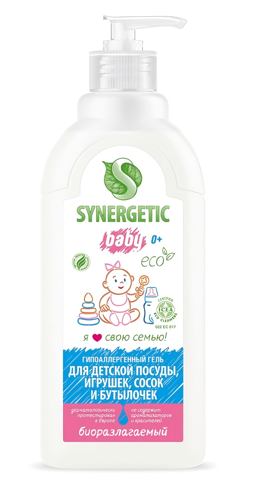 SN Средство биоразлагаемое д/мытья посуды,сосок,бутылочек и игрушек 500мл