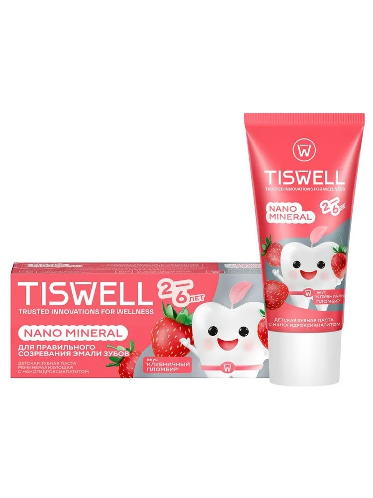 TISWELL Зуб.паста детская реминерализующая 2-6 лет 60г (Клубничный пломбир)
