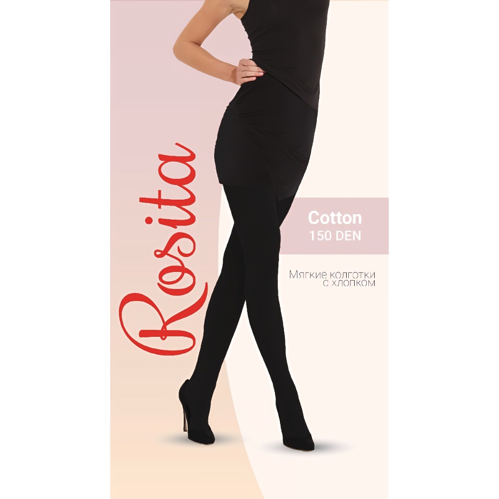 Rosita Cotton колготы 150den  (5, черный)