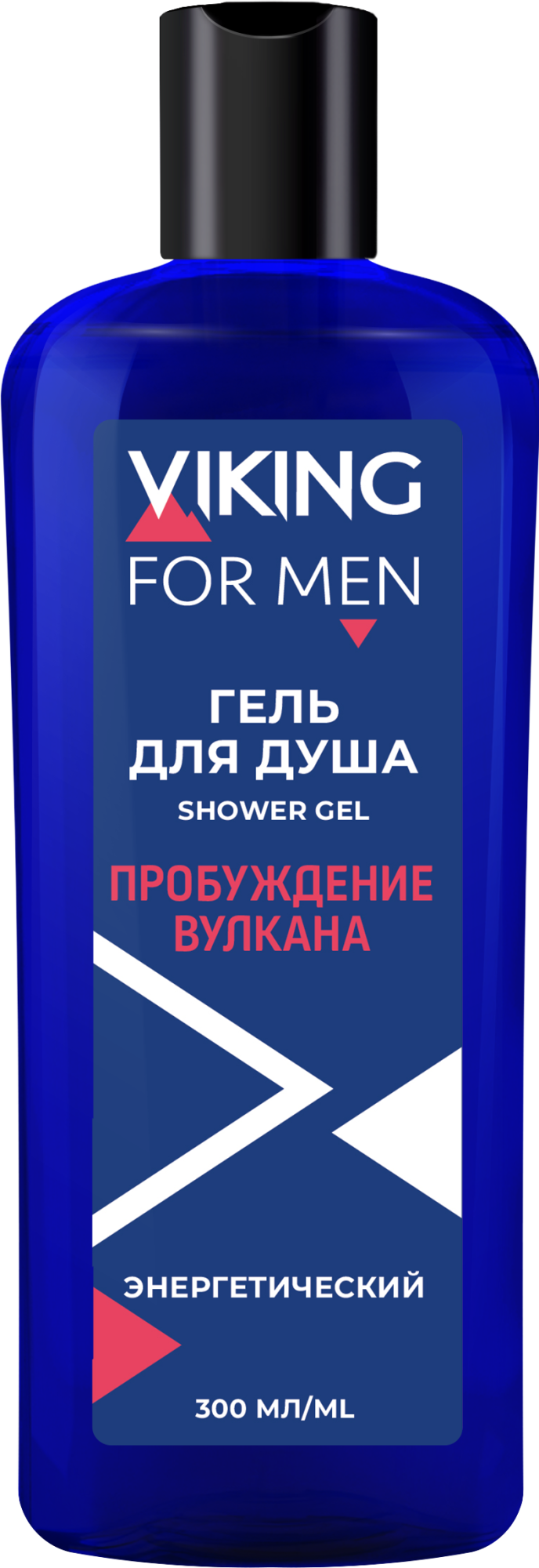 Викинг Гель для душа Пробуждение вулкана 300мл