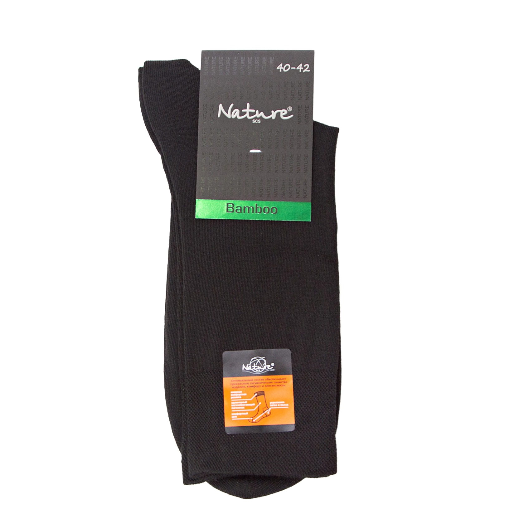 Носки мужские демисезон арт.415 р27-29