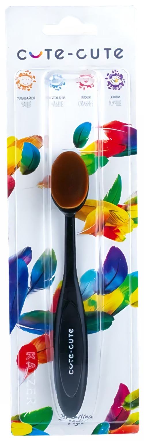 Кисть для макияжа изогнутая 150мм 020499