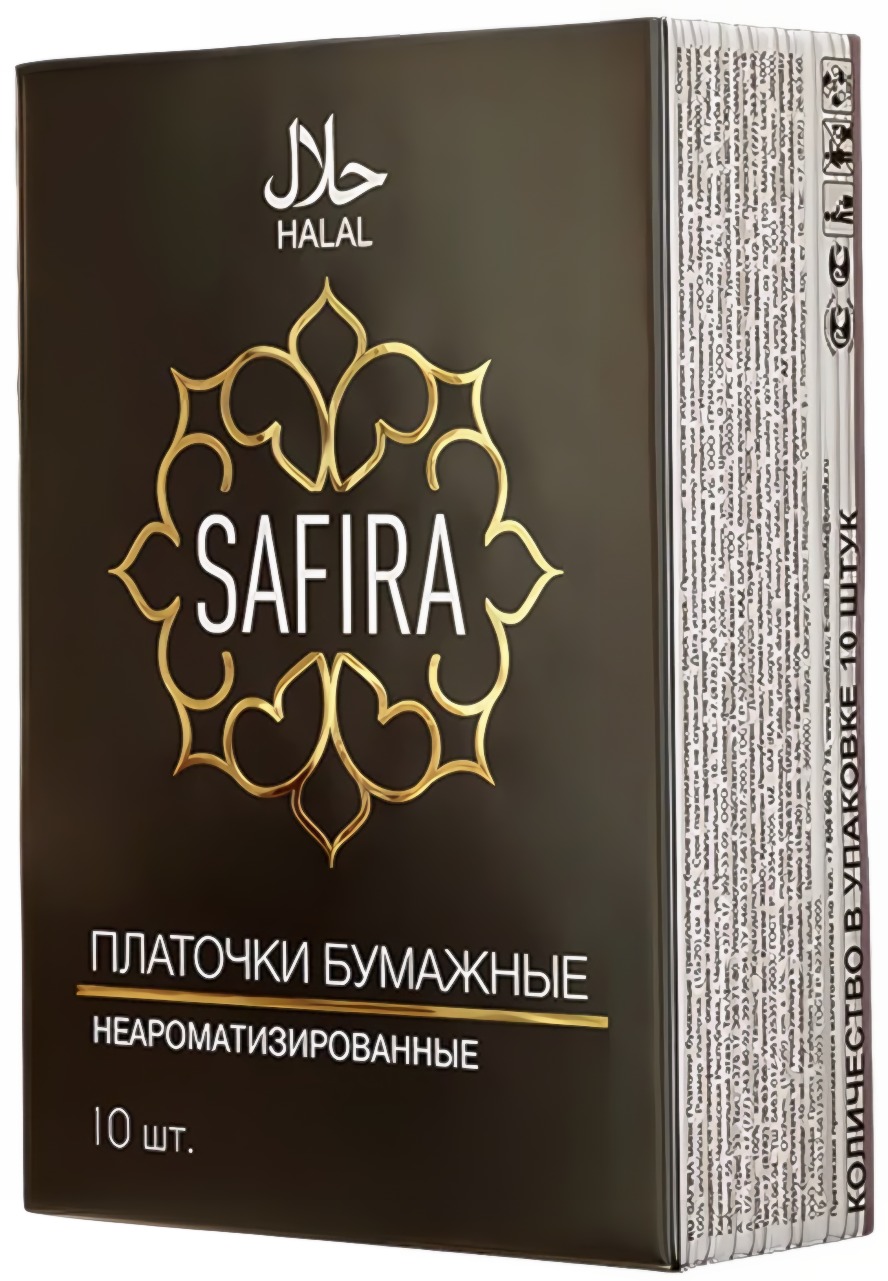Safira мини black pack бумажные платочки 3-х слойные белые 10шт