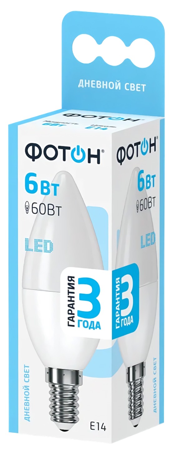 Фотон светодиодная Led B35 6W E14 4000K