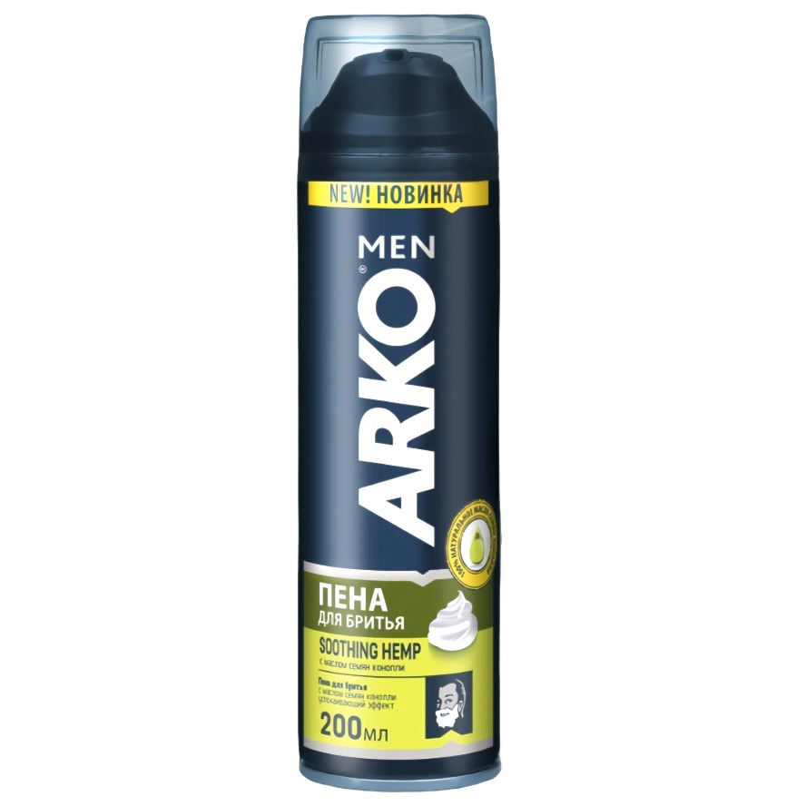 ARKO пена для бритья Hemp 200мл