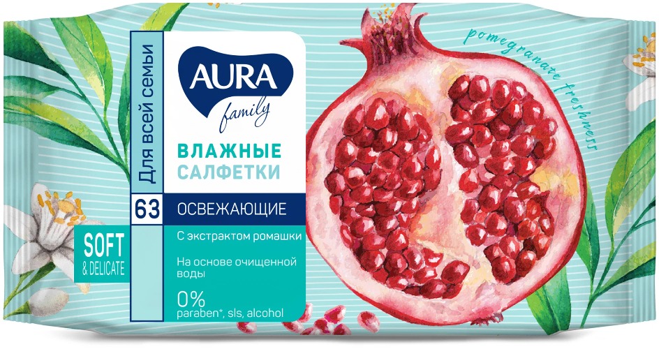 Aura влажные салфетки освежающие для всей семьи 63шт
