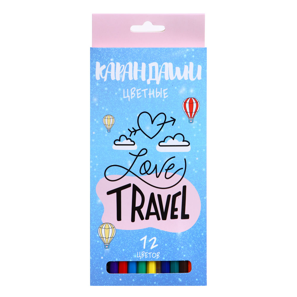 ТРЕВЕЛ Карандаши 12 цветов шестигранные заточенные