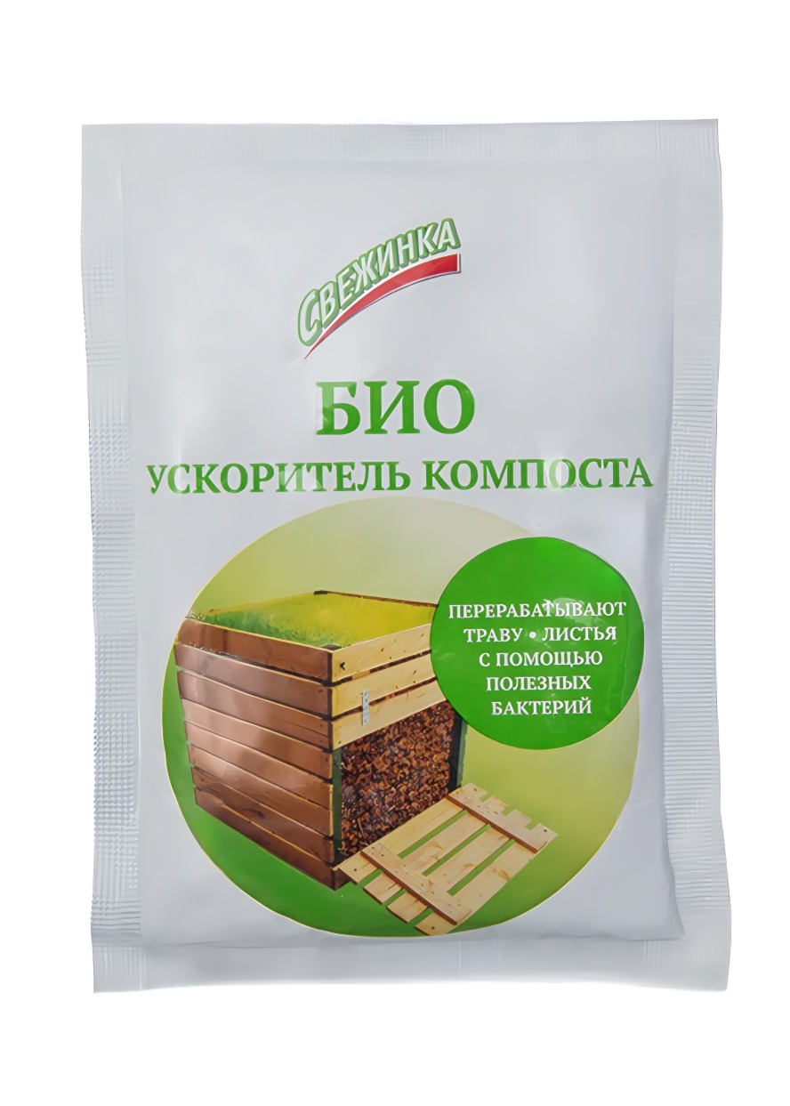 Свежинка Ускоритель компоста БИО (полезные бактерии) 70 г
