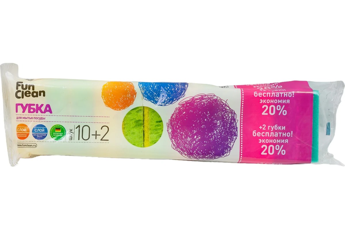Губка для мытья посуды Fun Clean 10+2
