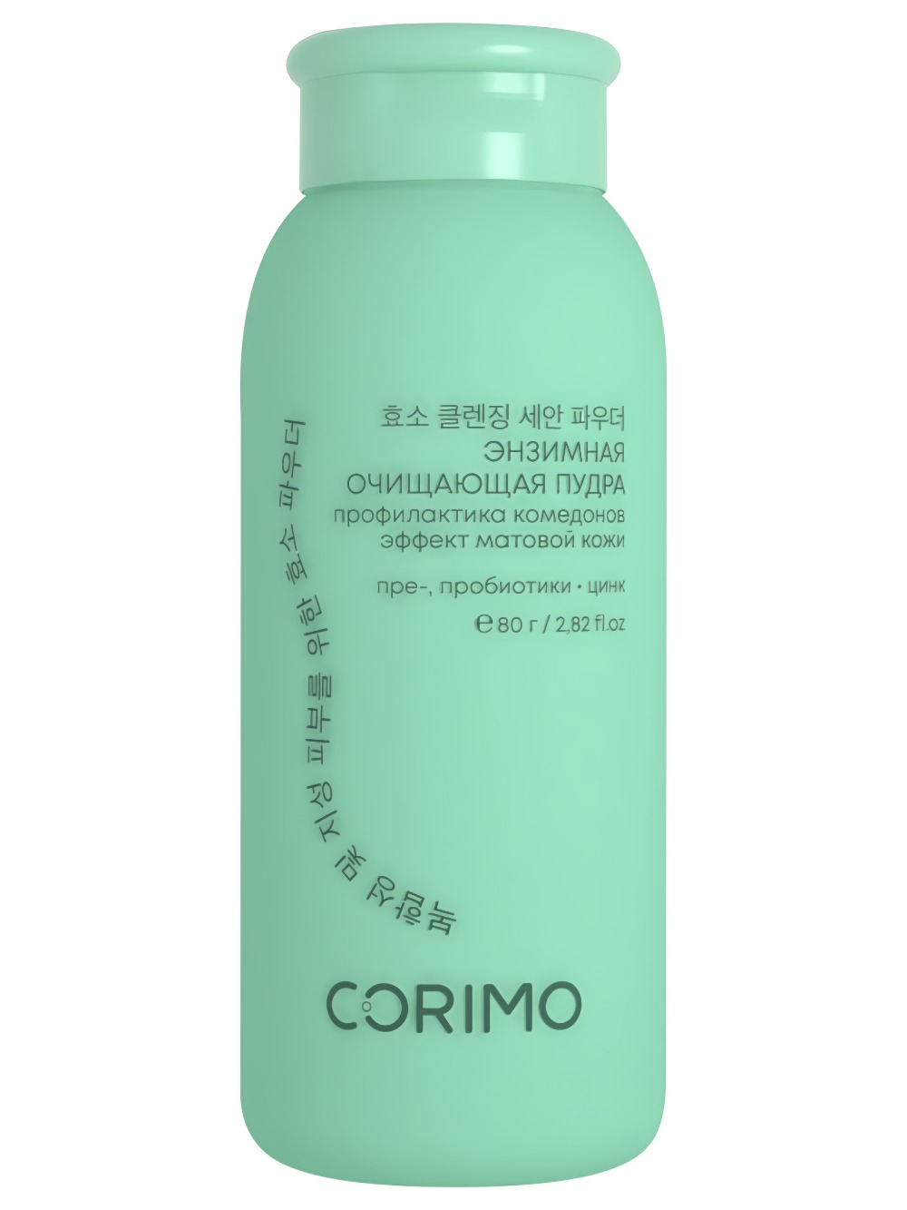 Corimo Энзимная пудра для умывания комбинированной и жирной кожи лица 80 г