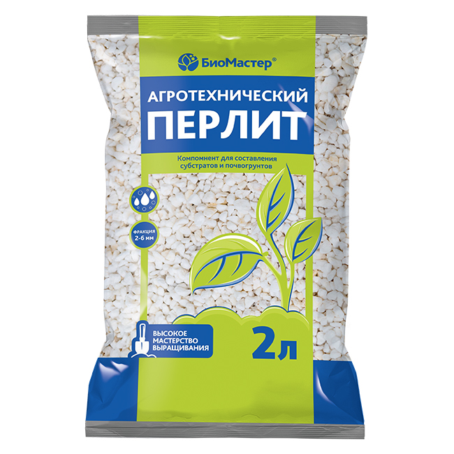Биомастер перлит 2л 