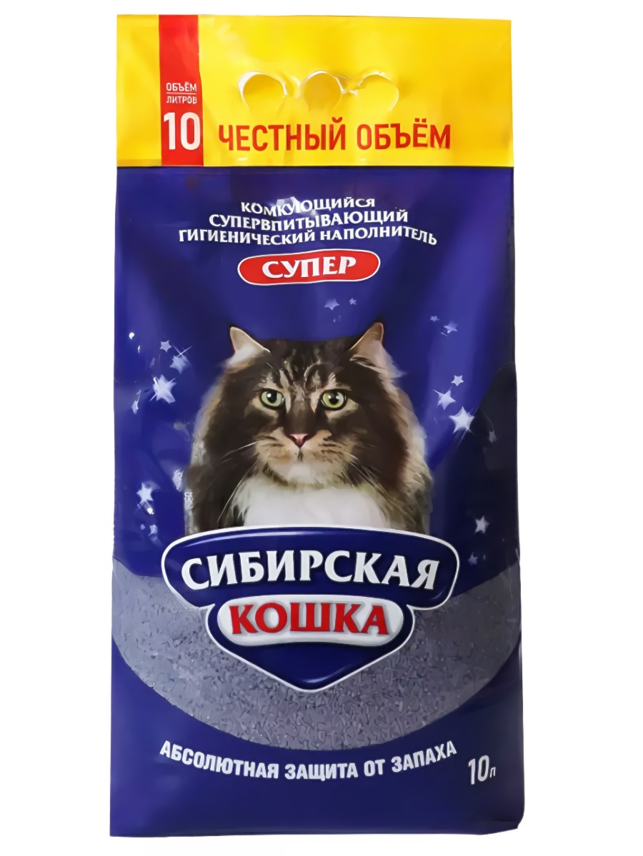 Наполнитель Сибирская Кошка СУПЕР (комкующийся) 10л