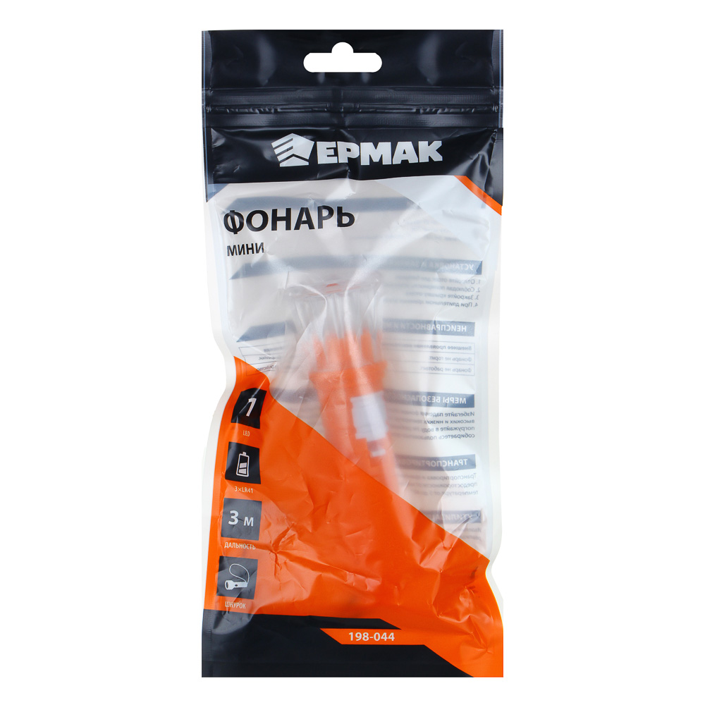 Ермак Фонарик мини 3хLR41 Ермак Фонарик мини 3хLR41