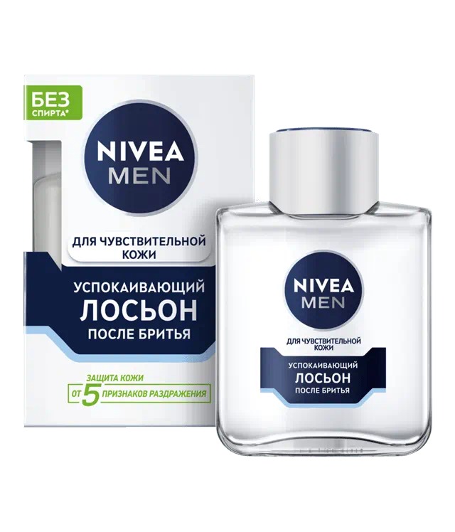 Лосьон после бритья Успокаивающий для чувствительной кожи 100мл 81314