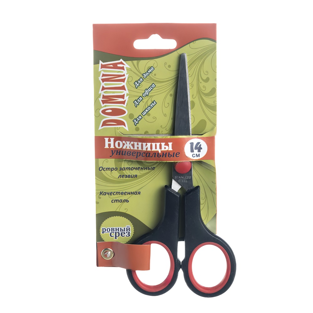 Ножницы DOMINA 14см 45277