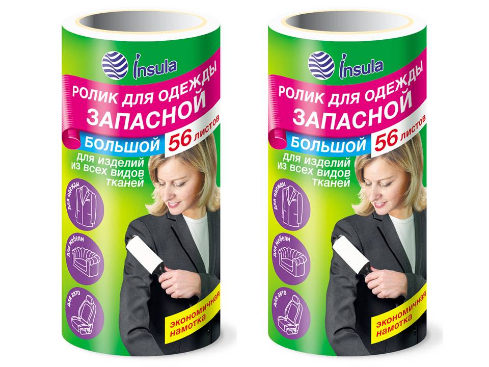 Ролик запасной для одежды 20 листов 2шт