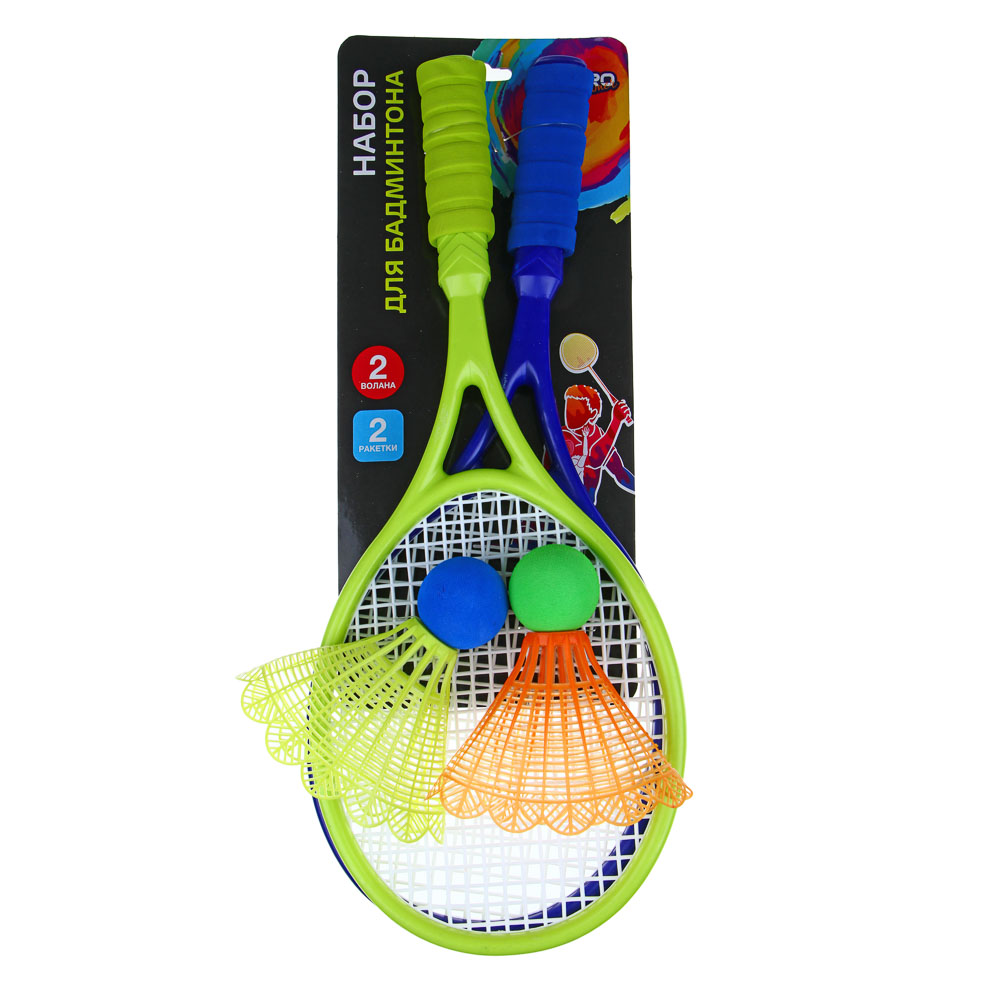 SILAPRO Набор бадминтона (ракетка-2шт; волан-2шт) 