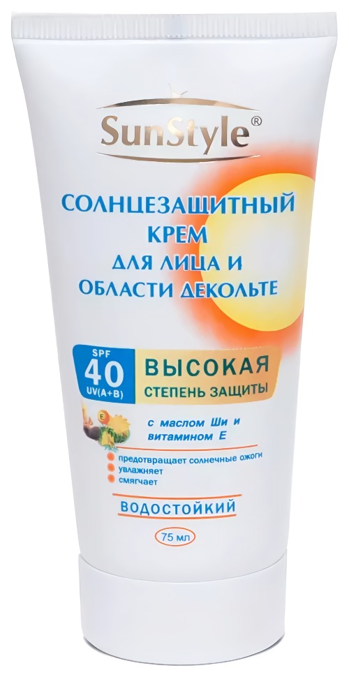 Крем SunStyle солнцезащитный для лица и области декольте SPF-40 75мл 