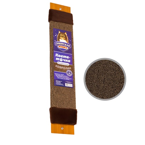 Сибирская кошка Когтеточка большая Эконом