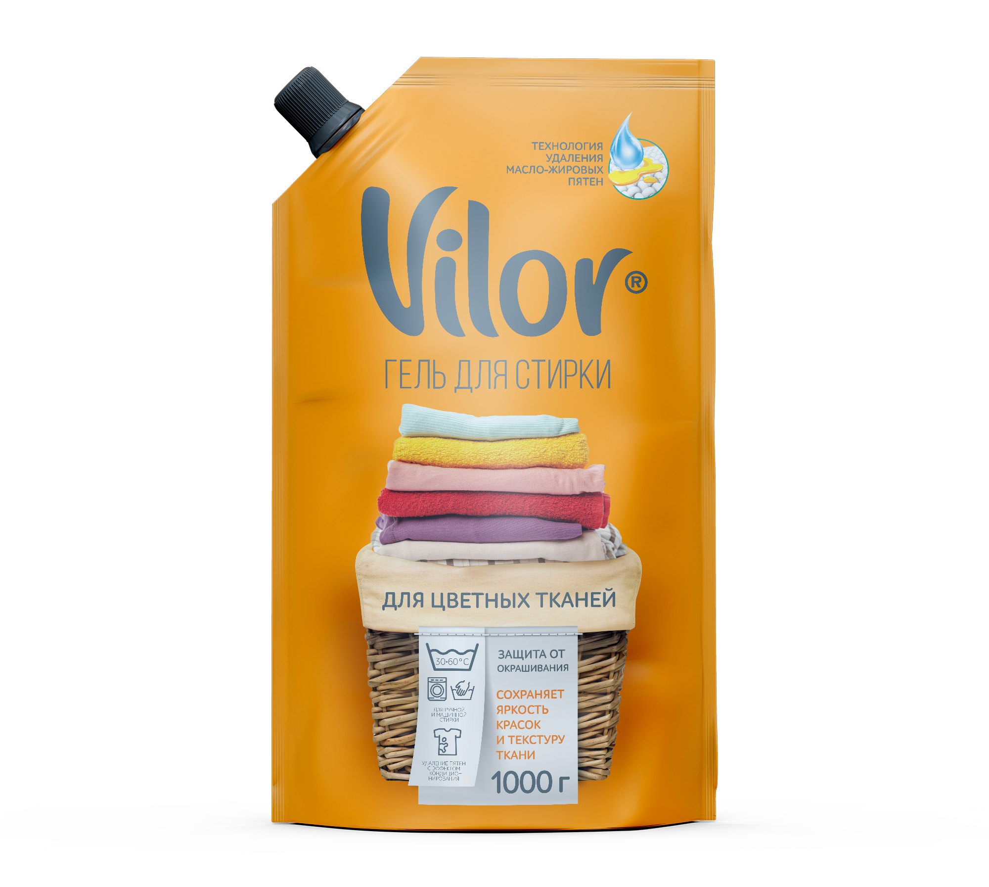 VILOR средство для стирки цветных тканей 1000гр