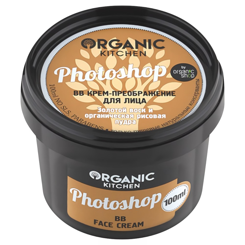 OK Organic shop крем BB преображение д/лица "Photoshop" 100мл
