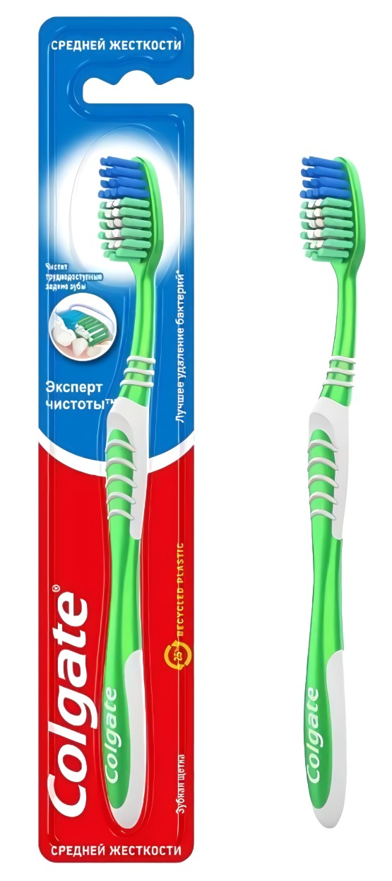 Колгейт Экстра чистота средняя