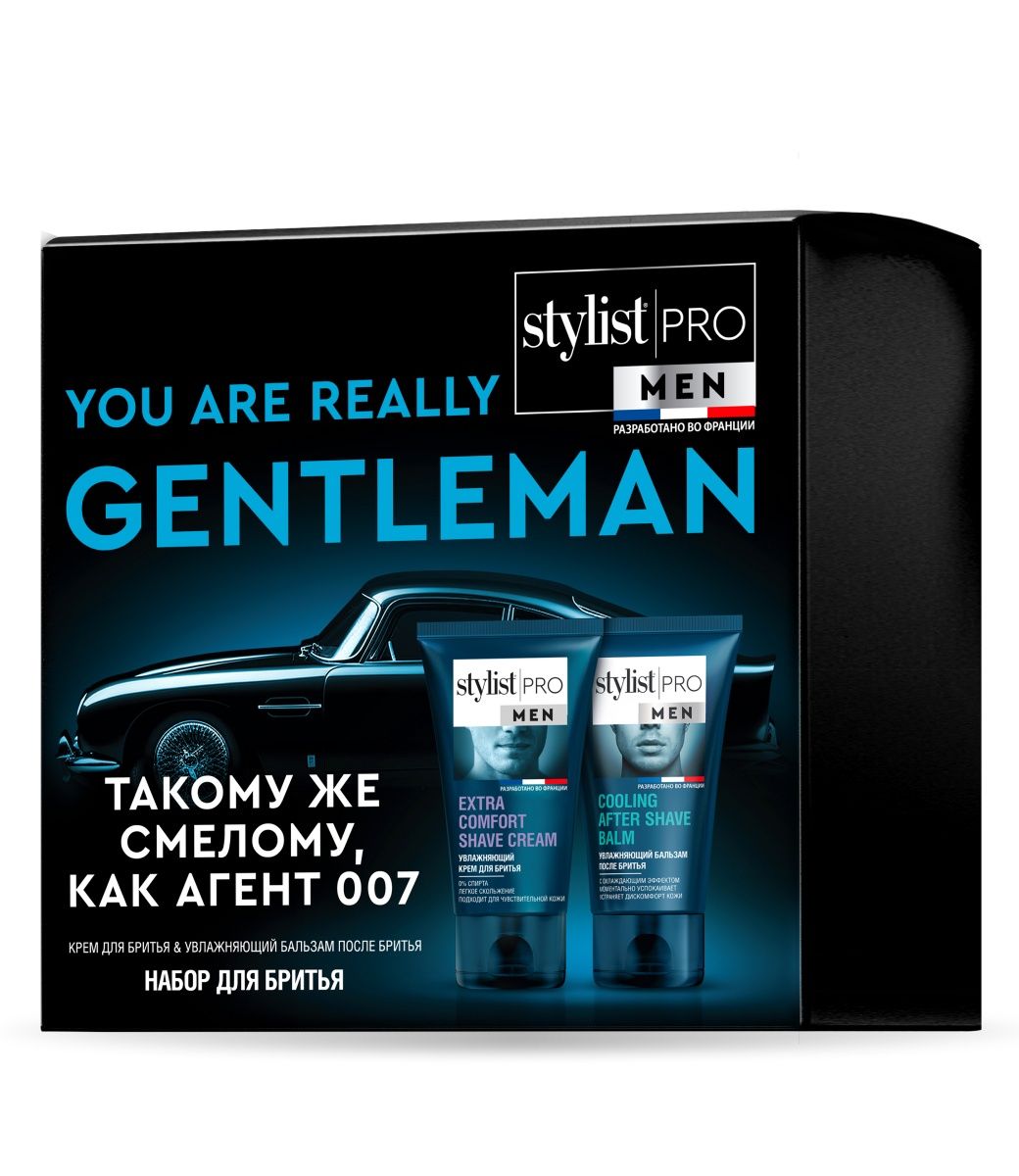 Stylist ProНабор №133 Men (увлажняющий бальзам после бритья150мл+увлажняющий крем д/бритья150мл) Stylist ProНабор №133 Men (увлажняющий бальзам после бритья150мл+увлажняющий крем д/бритья150мл)