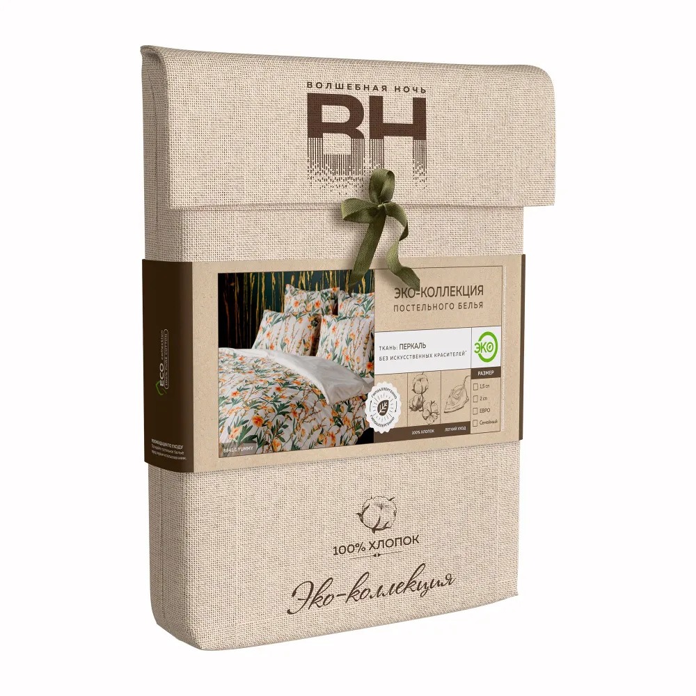 КПБ "ВН" евро 2506 перкаль (8841/1+полубел)