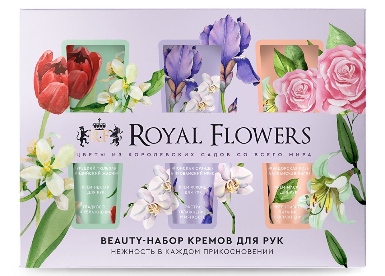 Beauty-набор кремов для рук №102 Royal Flowers (3 крема 24мл)