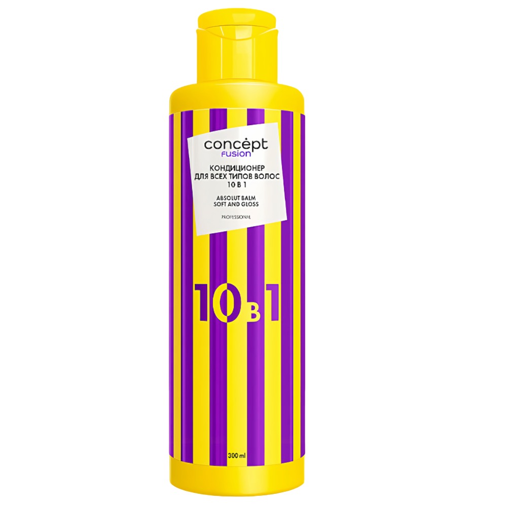 Concept Кондиционер д/всех типов волос 10в1 Soft and Gloss 300мл